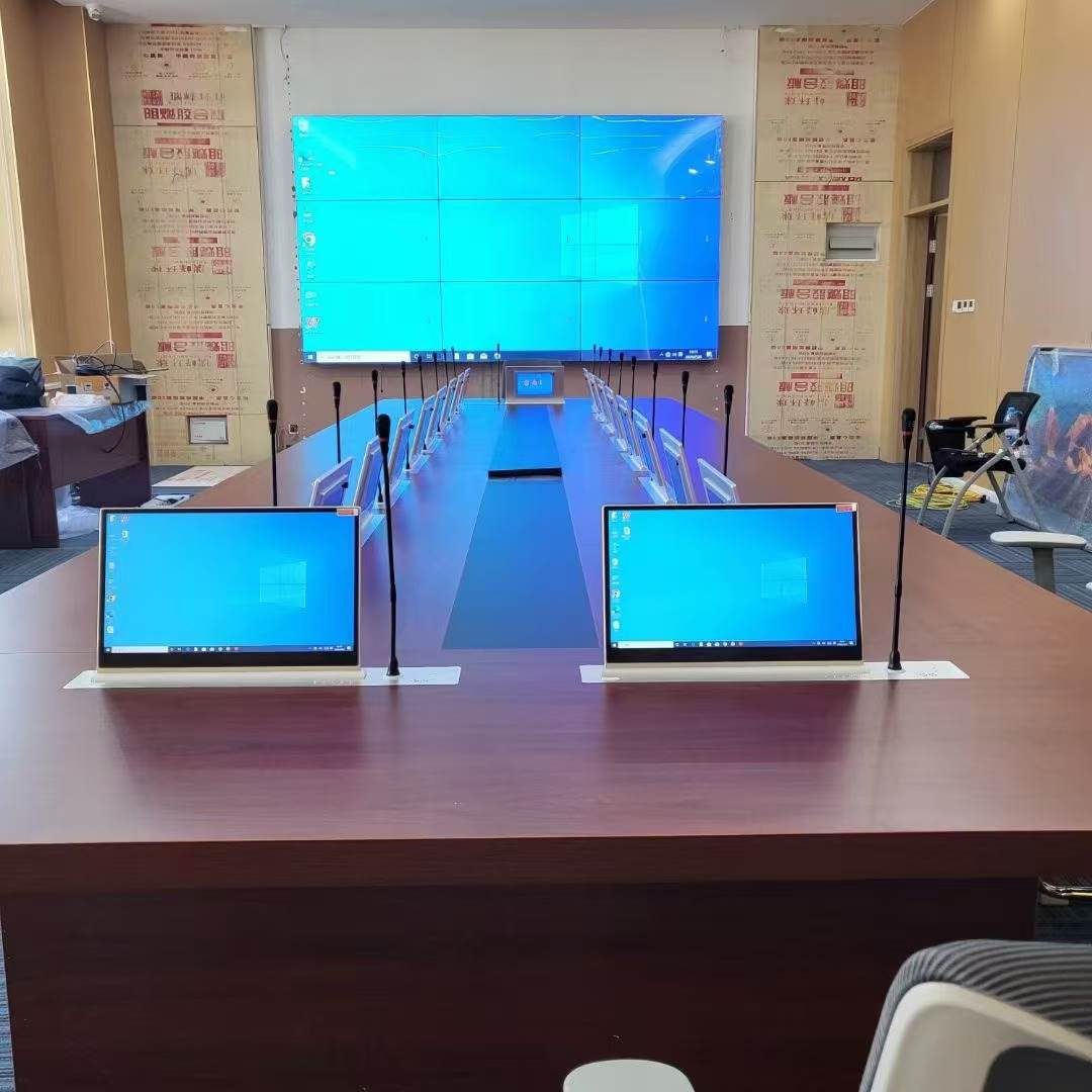 Papiełkowe monitorowanie systemu konferencyjnego monitorowania instalacji